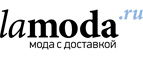 Дополнительная скидка 25% на премиум бренды! - Юхнов