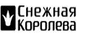 SALE 50 % на весь ассортимент! - Юхнов