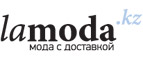 Скидки до 80% + до 50% дополнительно на новинки и товары со скидкой для женщин! - Юхнов