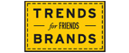 Скидка 10% на коллекция trends Brands limited! - Юхнов