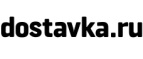 Скидки до 50% на игрушки! - Юхнов