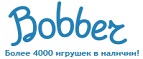 300 рублей в подарок на телефон при покупке куклы Barbie! - Юхнов