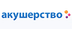 Ok Baby со скидкой до 36%! - Юхнов